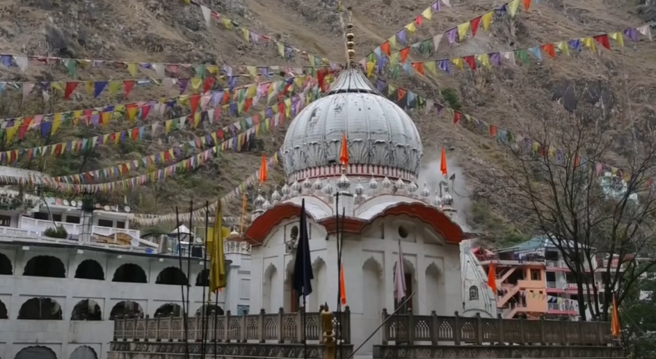 Manikaran Sahib Gurudwara