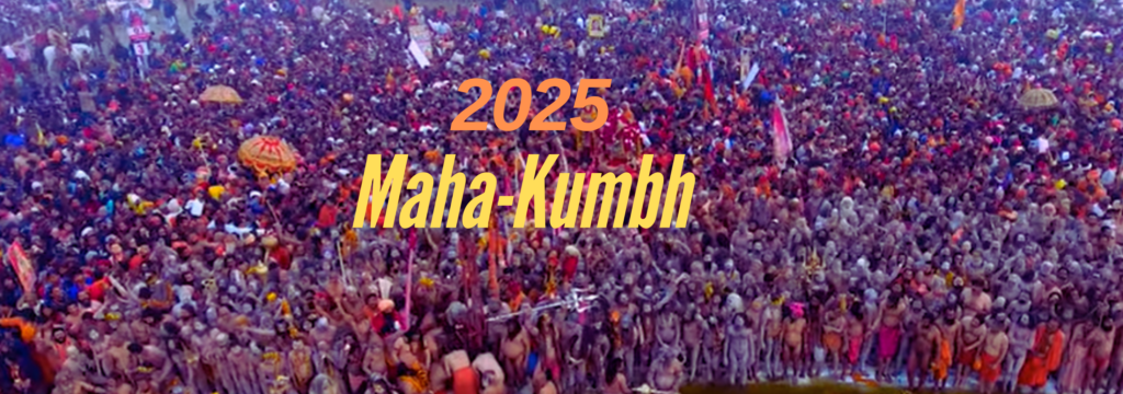 MahaKumbh 2025