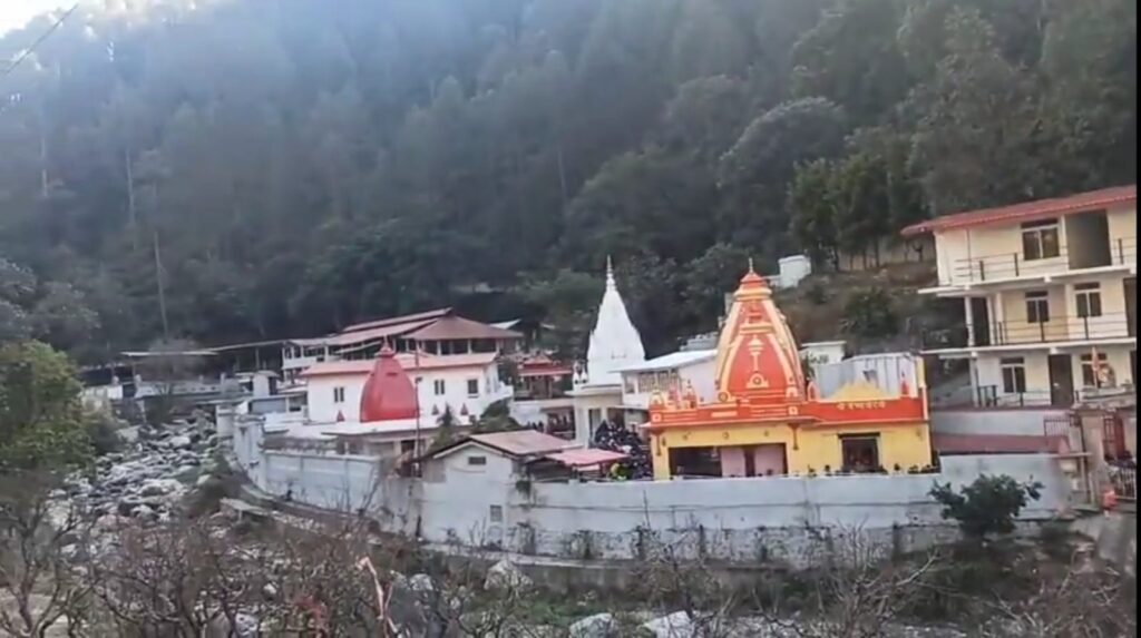 Neem Karoli Temple